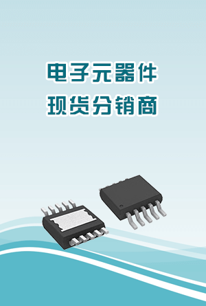 特惠产品优势图