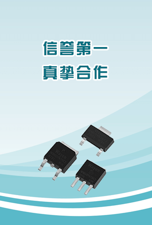 为您精选优势图
